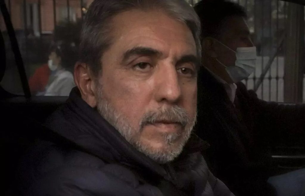 anibal fernandez
