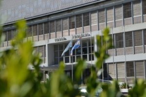 FRENTE-TRIBUNALES-2-1536x1021