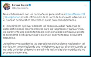cersto twi