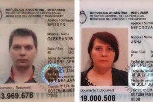 policiakle