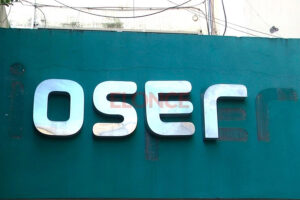 OSER